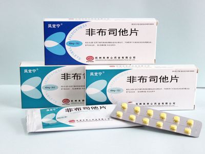 Feng Ding Ning (Febuxostat tablets)