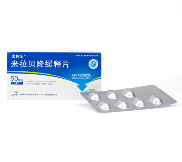 Mirabellon sustained release tablets